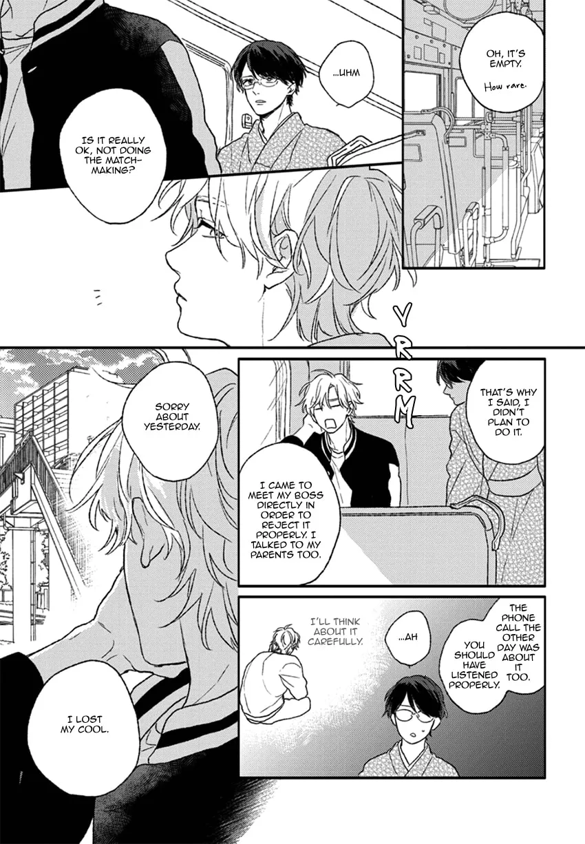 Read Rakka Ryuusui no Hoshi chapter 4 image 27 on Lezhin