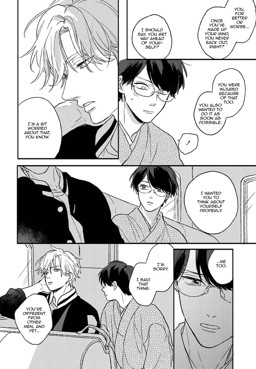 Read Rakka Ryuusui no Hoshi chapter 4 image 28 on Lezhin