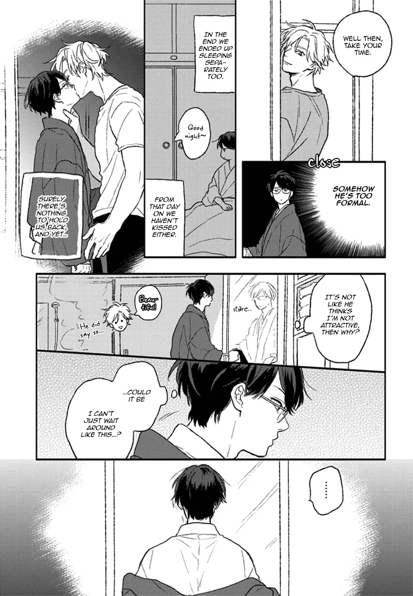 Read Rakka Ryuusui no Hoshi chapter 4 image 3 on Lezhin
