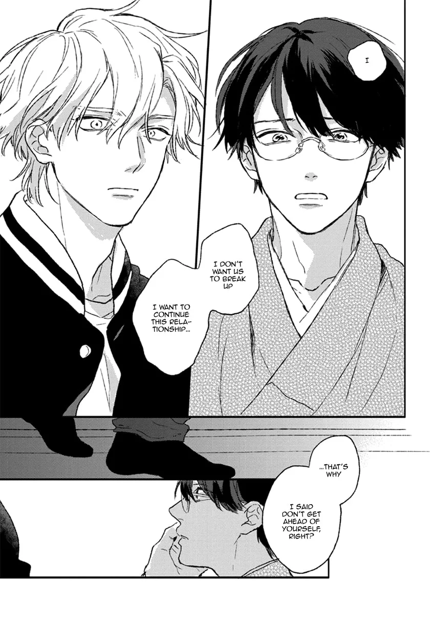 Read Rakka Ryuusui no Hoshi chapter 4 image 31 on Lezhin