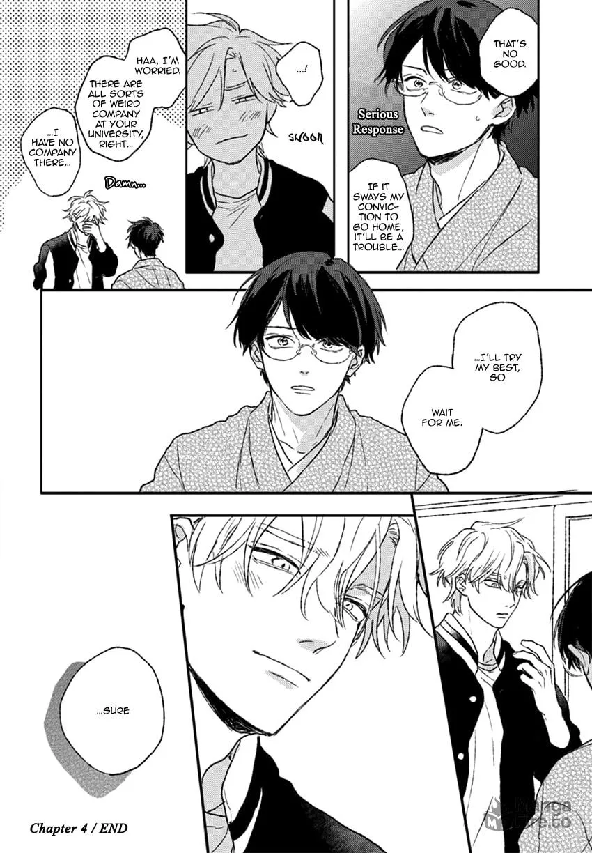 Read Rakka Ryuusui no Hoshi chapter 4 image 34 on Lezhin