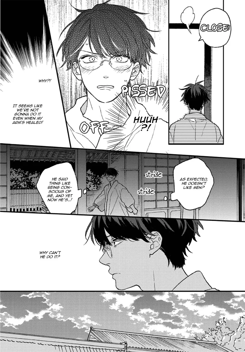 Read Rakka Ryuusui no Hoshi chapter 4 image 6 on Lezhin