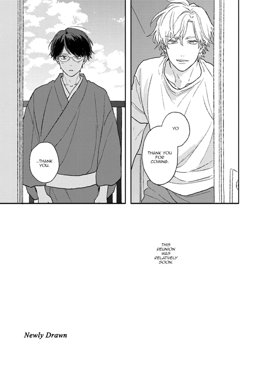 Read Rakka Ryuusui no Hoshi chapter 5.5 image 1 on Lezhin