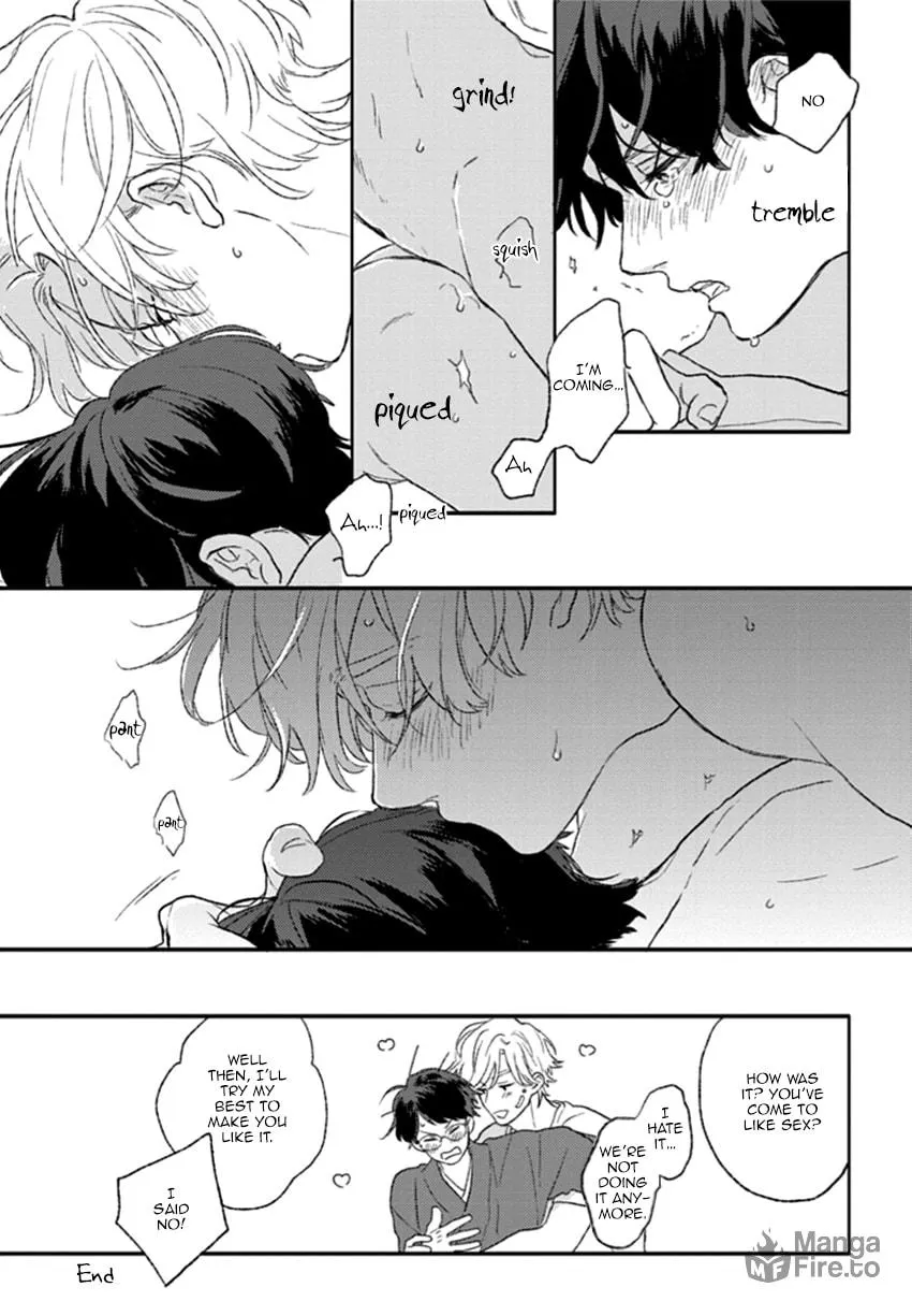 Read Rakka Ryuusui no Hoshi chapter 5.5 image 11 on Lezhin