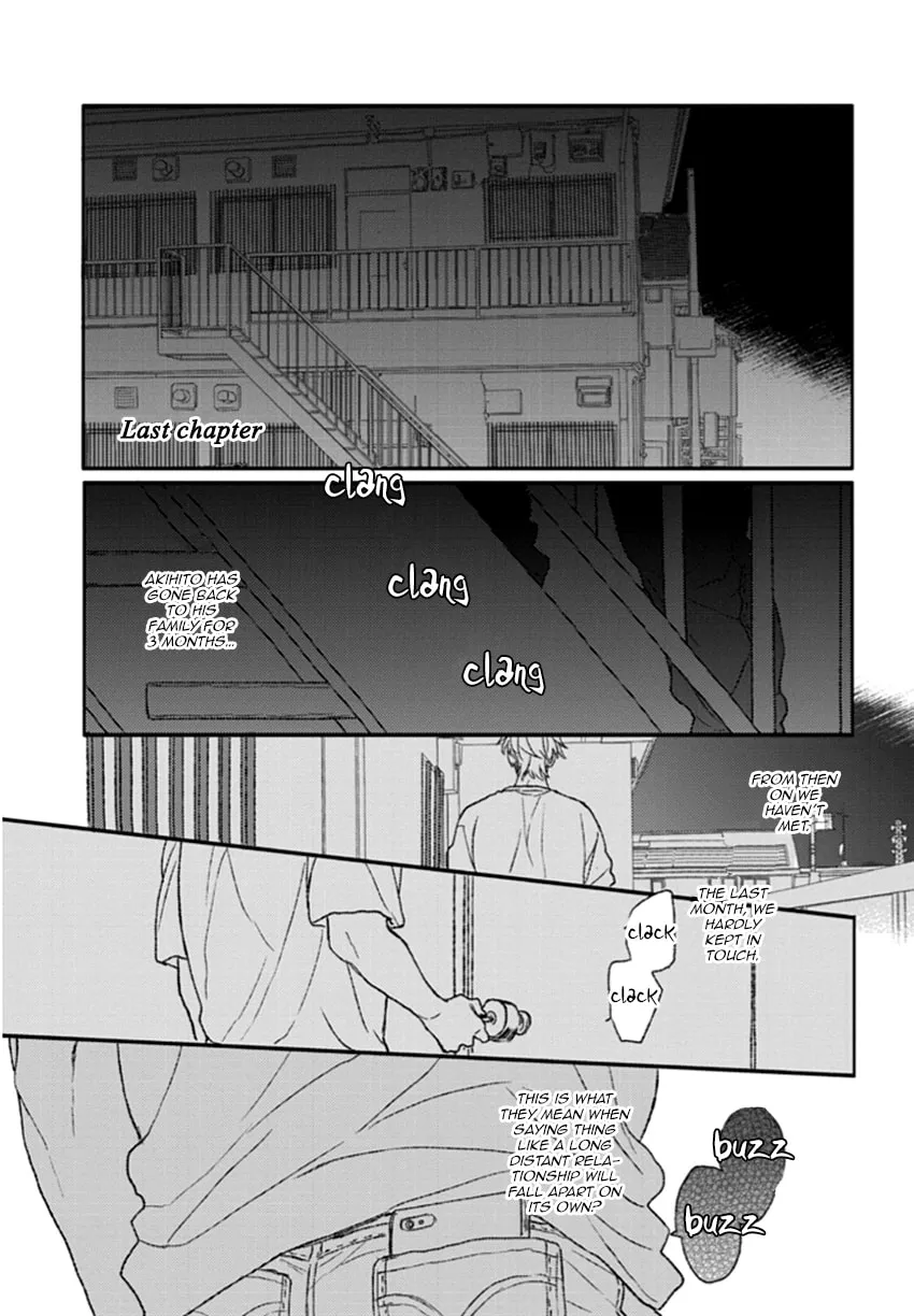 Read Rakka Ryuusui no Hoshi chapter 5 image 1 on Lezhin