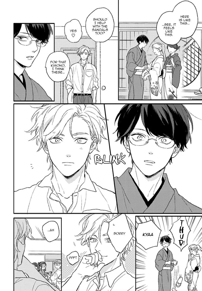 Read Rakka Ryuusui no Hoshi chapter 5 image 10 on Lezhin