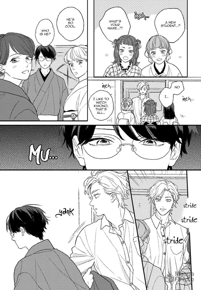 Read Rakka Ryuusui no Hoshi chapter 5 image 11 on Lezhin