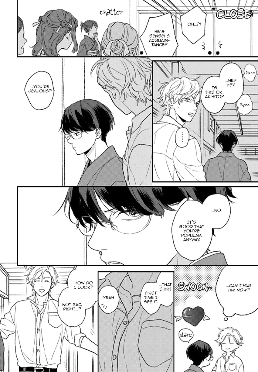 Read Rakka Ryuusui no Hoshi chapter 5 image 12 on Lezhin