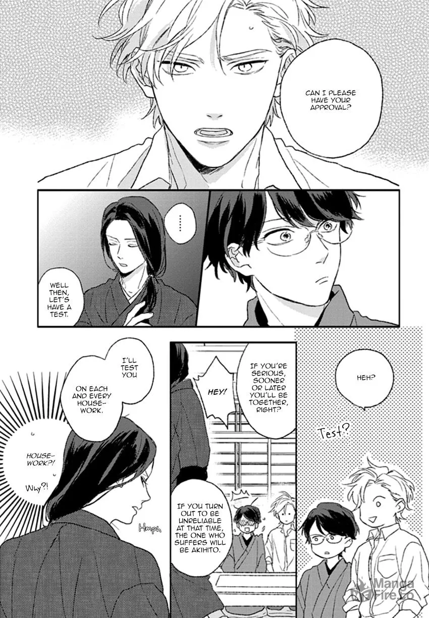 Read Rakka Ryuusui no Hoshi chapter 5 image 17 on Lezhin