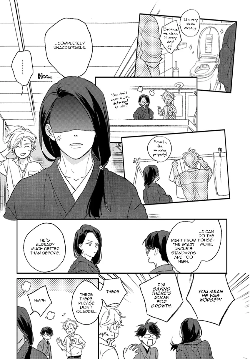 Read Rakka Ryuusui no Hoshi chapter 5 image 18 on Lezhin
