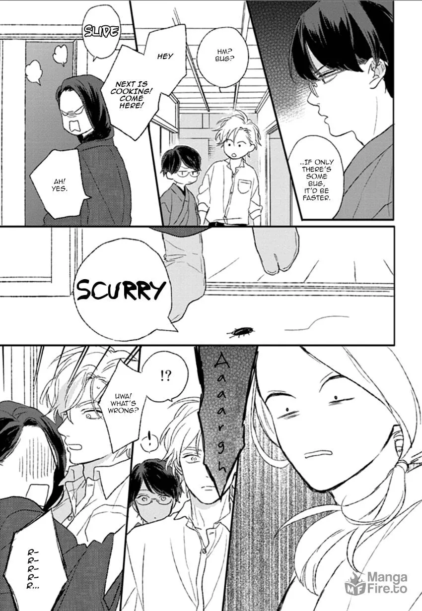 Read Rakka Ryuusui no Hoshi chapter 5 image 19 on Lezhin