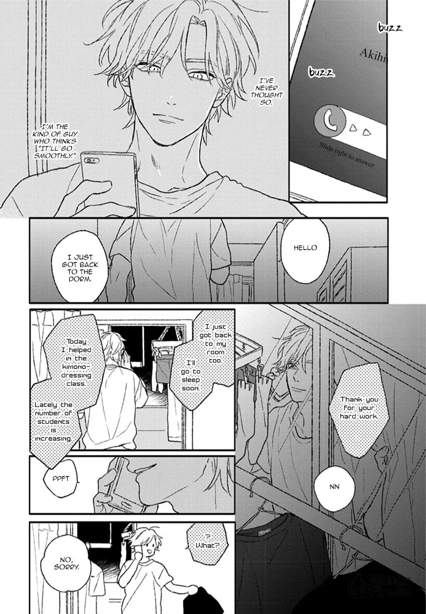 Read Rakka Ryuusui no Hoshi chapter 5 image 2 on Lezhin
