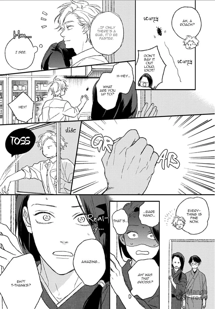 Read Rakka Ryuusui no Hoshi chapter 5 image 20 on Lezhin