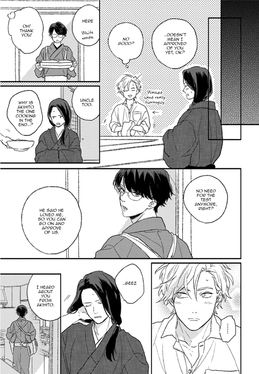 Read Rakka Ryuusui no Hoshi chapter 5 image 21 on Lezhin