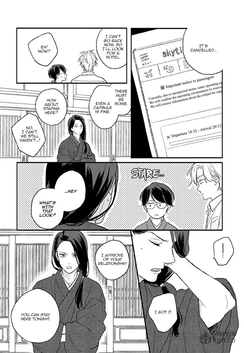 Read Rakka Ryuusui no Hoshi chapter 5 image 24 on Lezhin