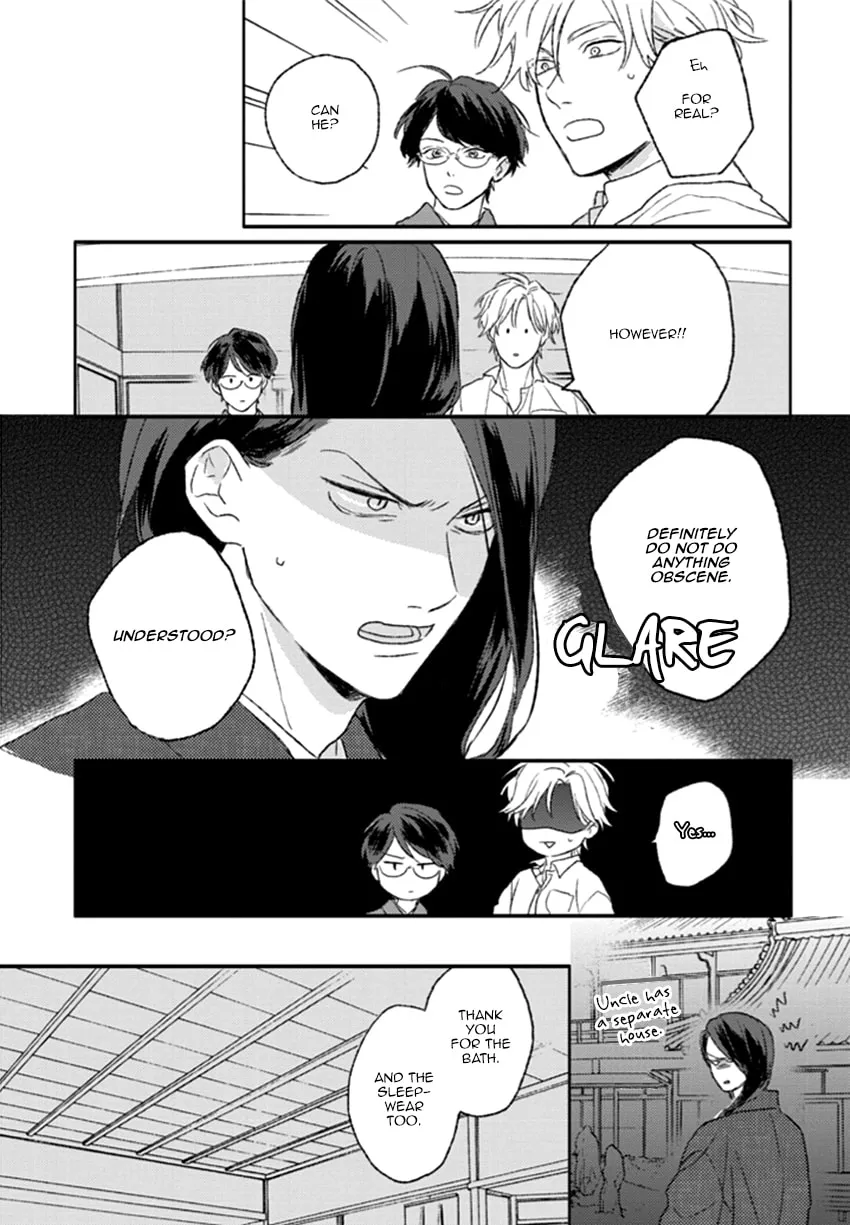 Read Rakka Ryuusui no Hoshi chapter 5 image 25 on Lezhin