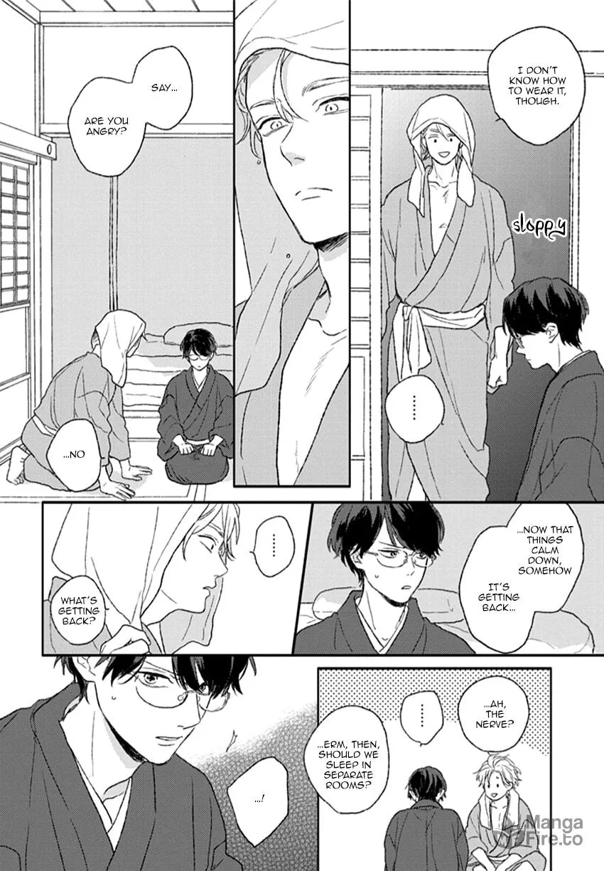 Read Rakka Ryuusui no Hoshi chapter 5 image 26 on Lezhin