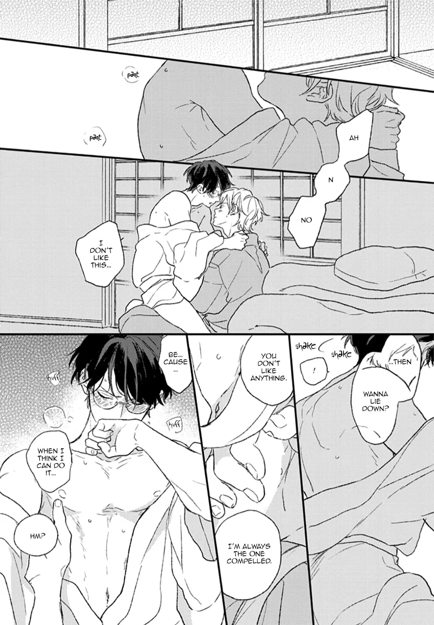 Read Rakka Ryuusui no Hoshi chapter 5 image 30 on Lezhin