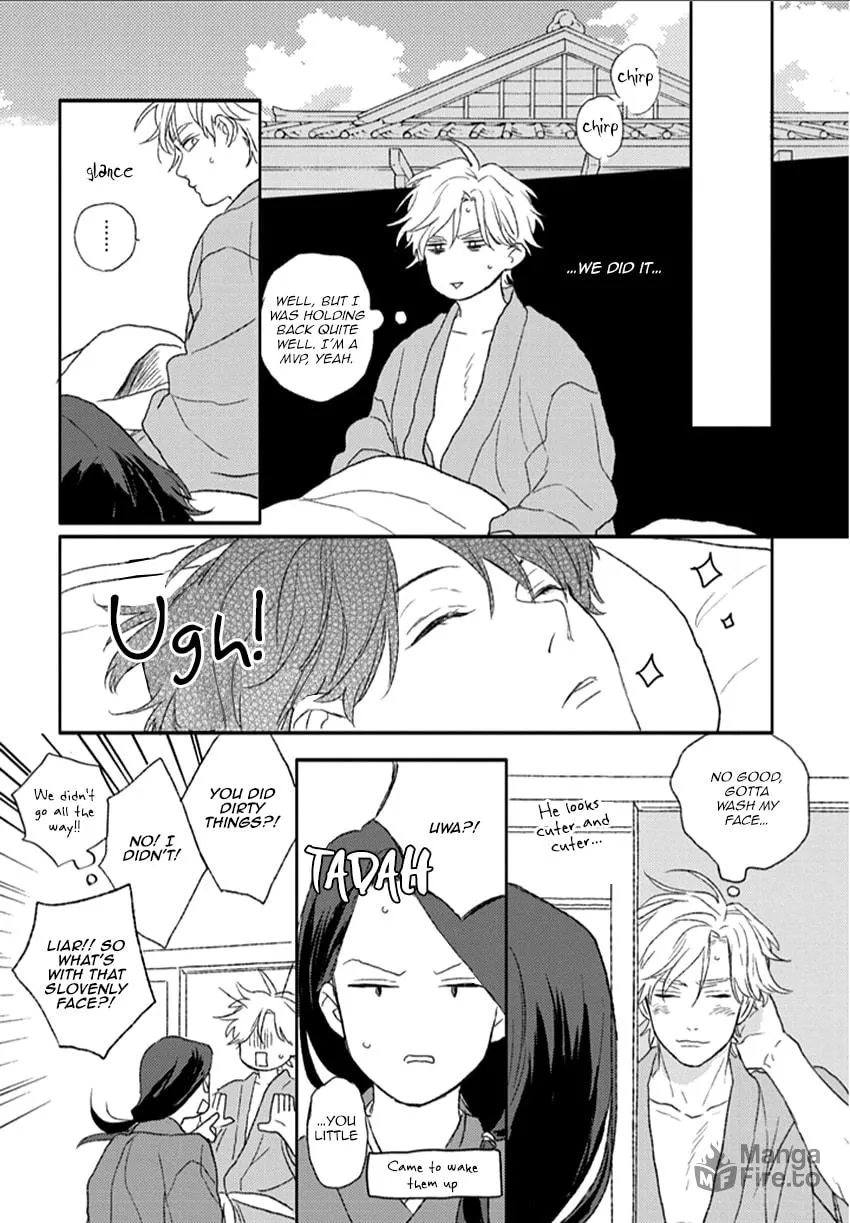 Read Rakka Ryuusui no Hoshi chapter 5 image 32 on Lezhin