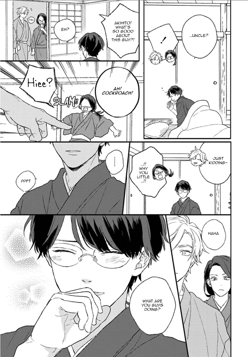 Read Rakka Ryuusui no Hoshi chapter 5 image 33 on Lezhin