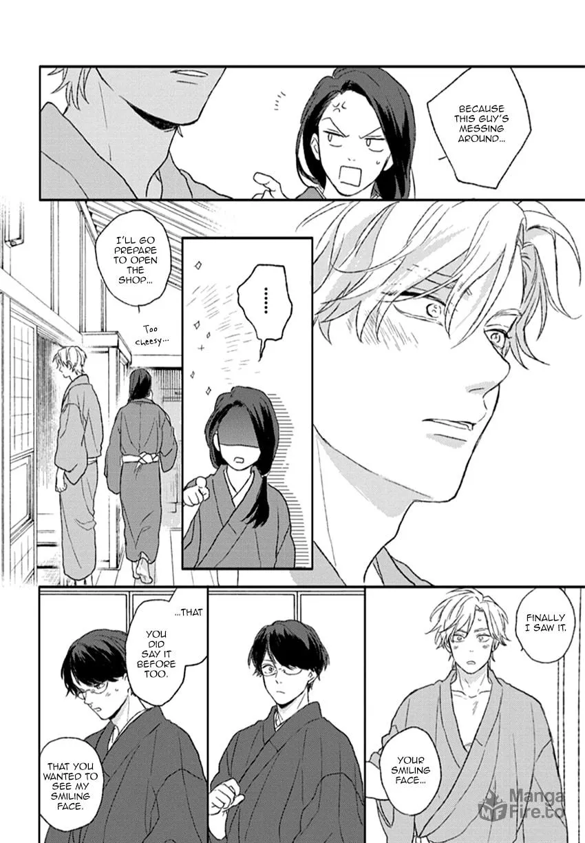 Read Rakka Ryuusui no Hoshi chapter 5 image 34 on Lezhin