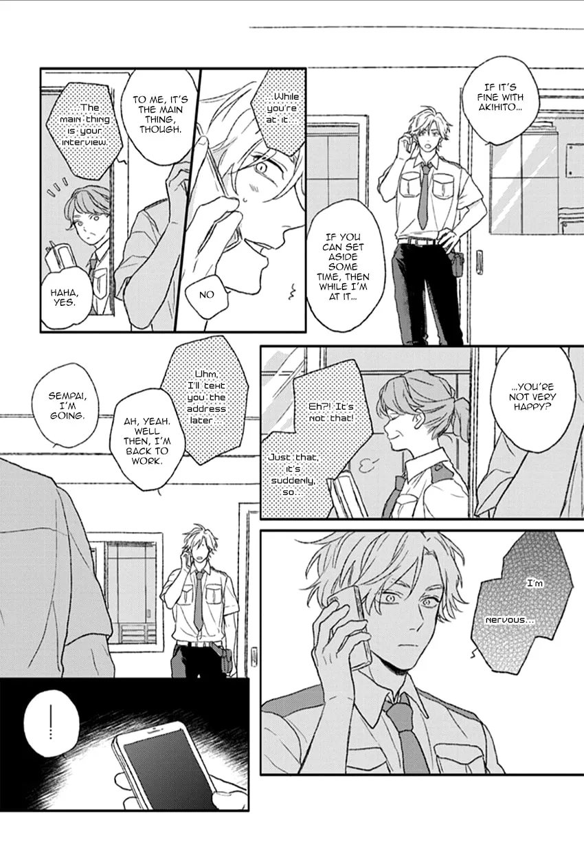 Read Rakka Ryuusui no Hoshi chapter 5 image 6 on Lezhin