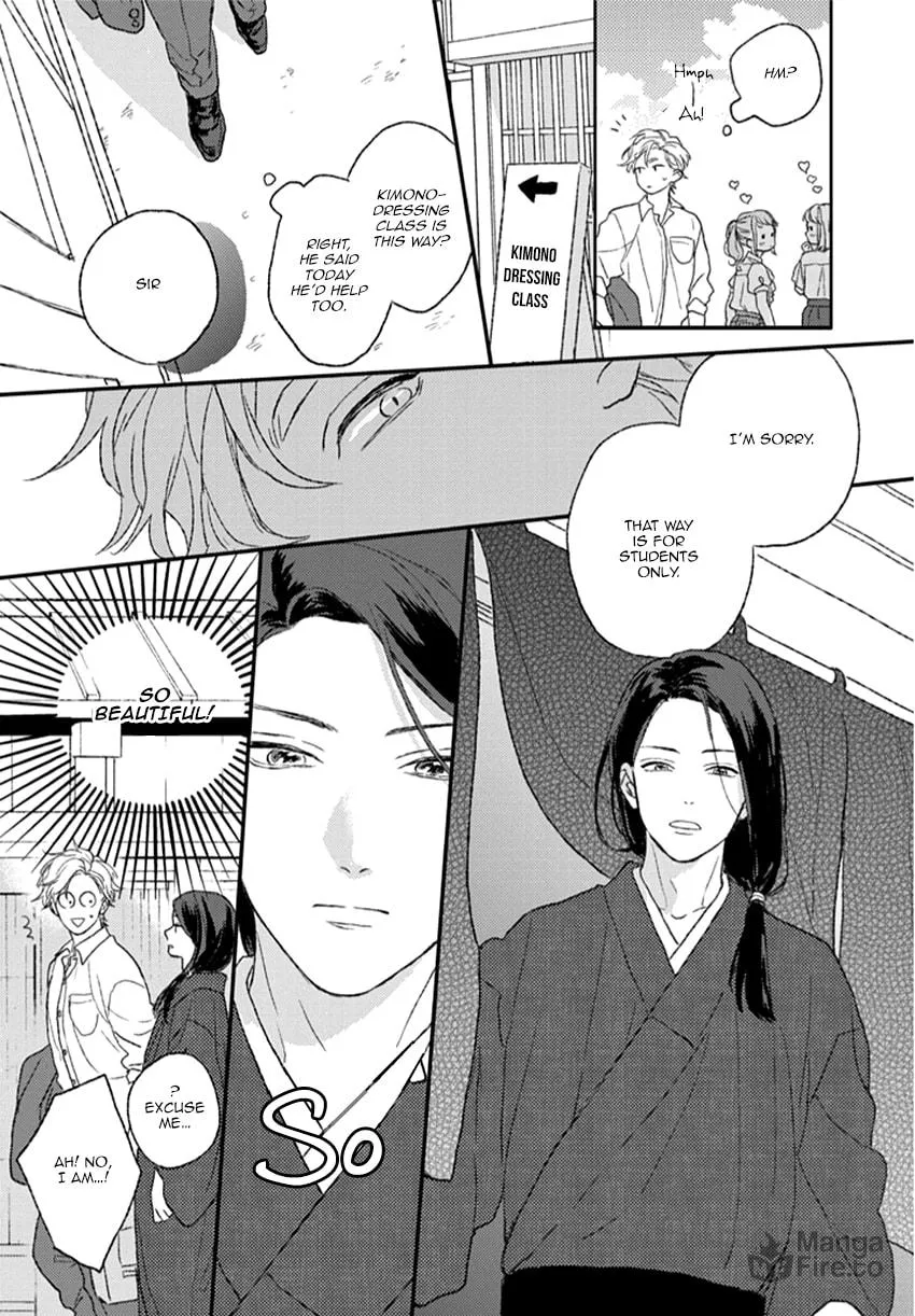 Read Rakka Ryuusui no Hoshi chapter 5 image 8 on Lezhin