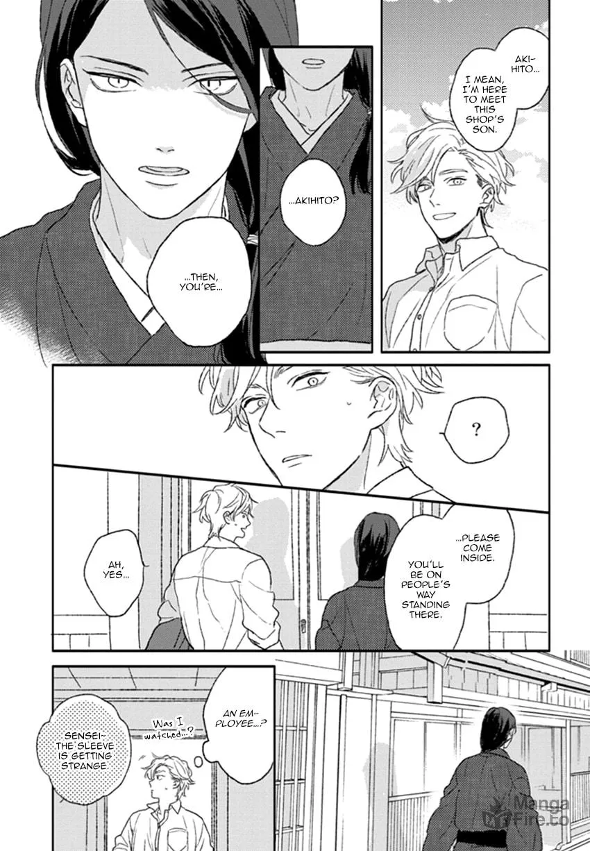 Read Rakka Ryuusui no Hoshi chapter 5 image 9 on Lezhin