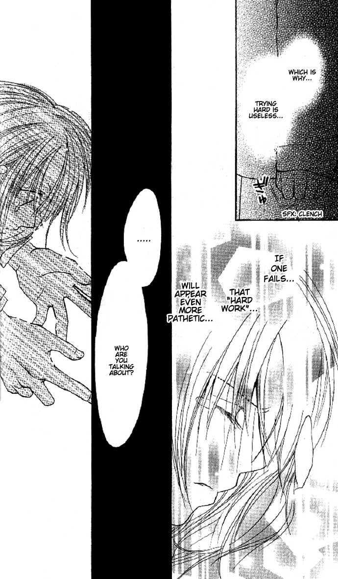 Read Raku Mote chapter 1.2 image 11 on Lezhin