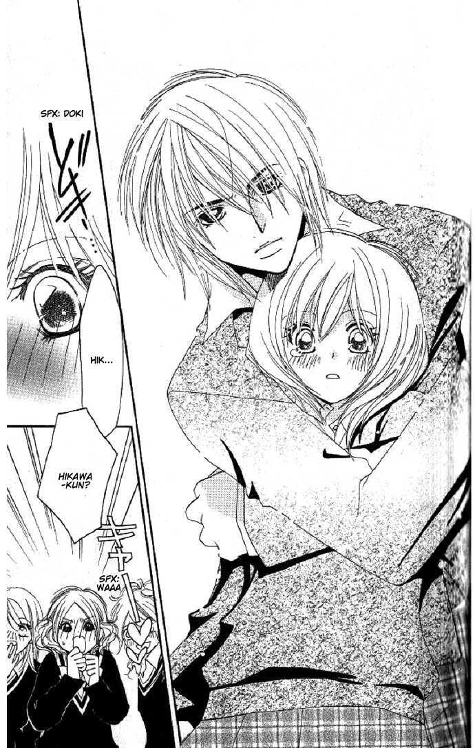 Read Raku Mote chapter 1.2 image 12 on Lezhin