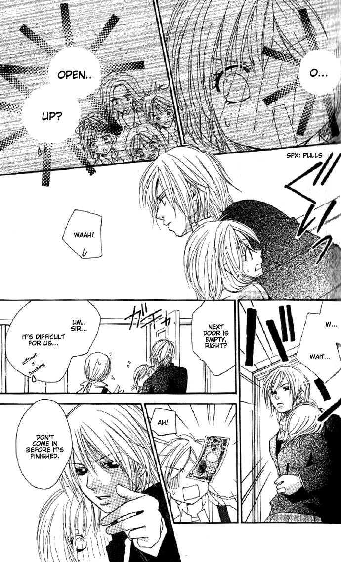 Read Raku Mote chapter 1.2 image 14 on Lezhin