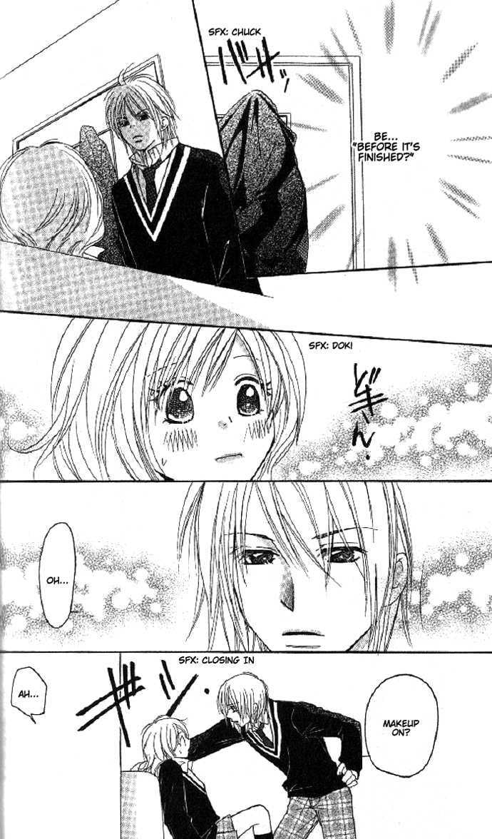 Read Raku Mote chapter 1.2 image 15 on Lezhin