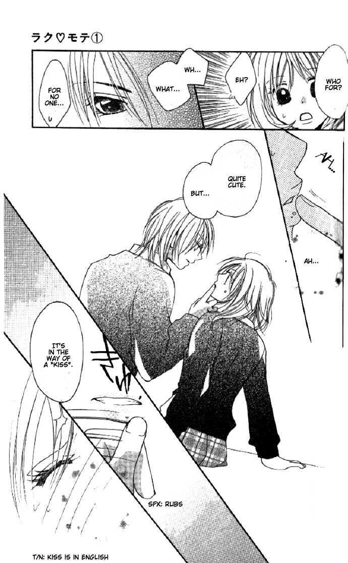 Read Raku Mote chapter 1.2 image 16 on Lezhin