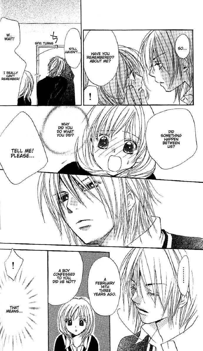 Read Raku Mote chapter 1.2 image 17 on Lezhin