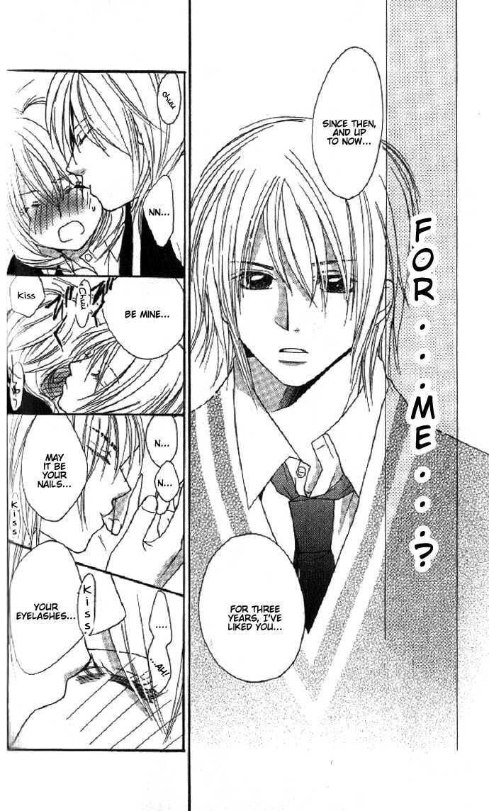 Read Raku Mote chapter 1.2 image 19 on Lezhin