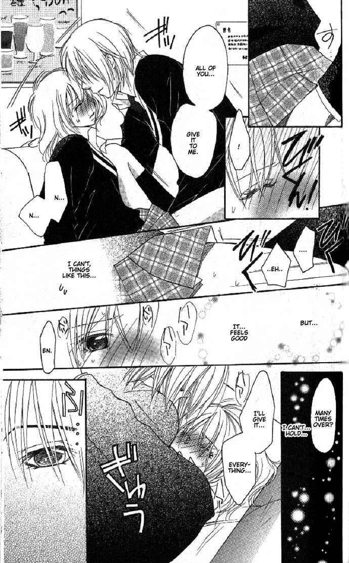 Read Raku Mote chapter 1.2 image 20 on Lezhin