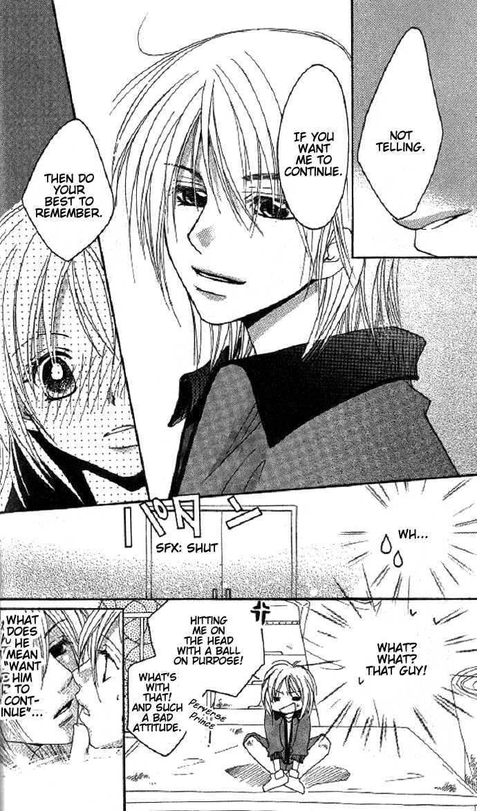 Read Raku Mote chapter 1.2 image 3 on Lezhin