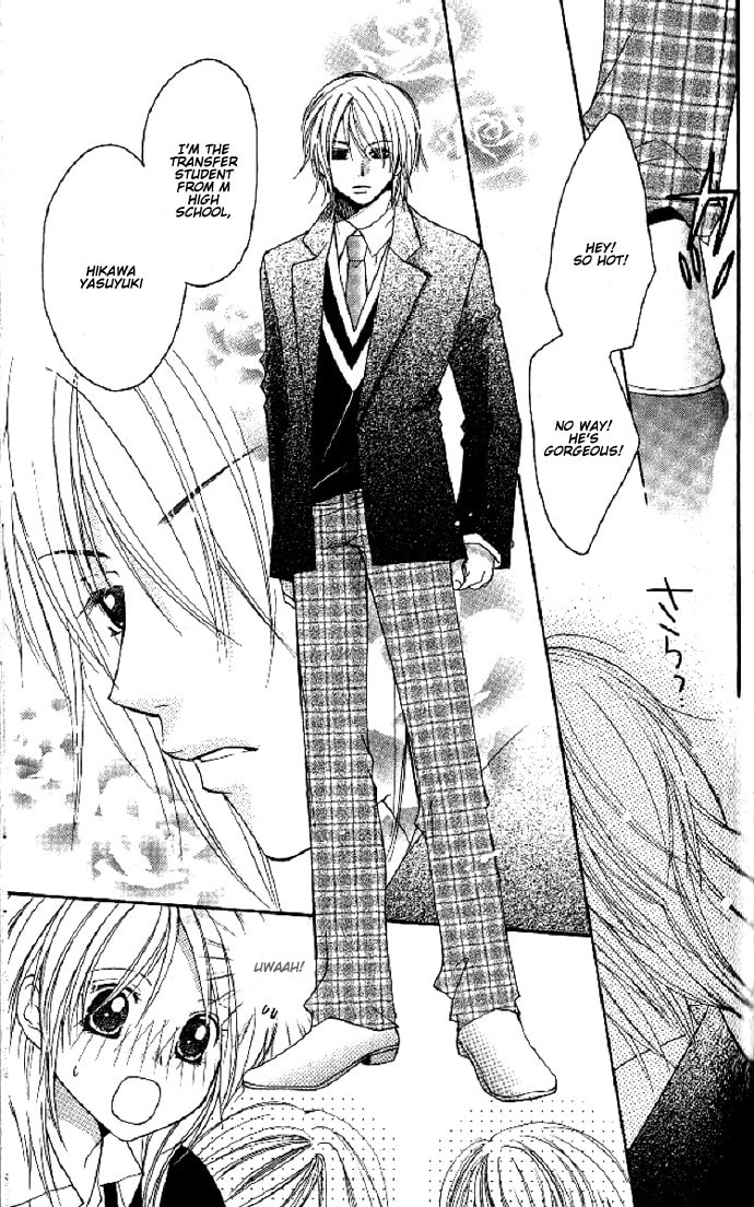 Read Raku Mote chapter 1 image 10 on Lezhin