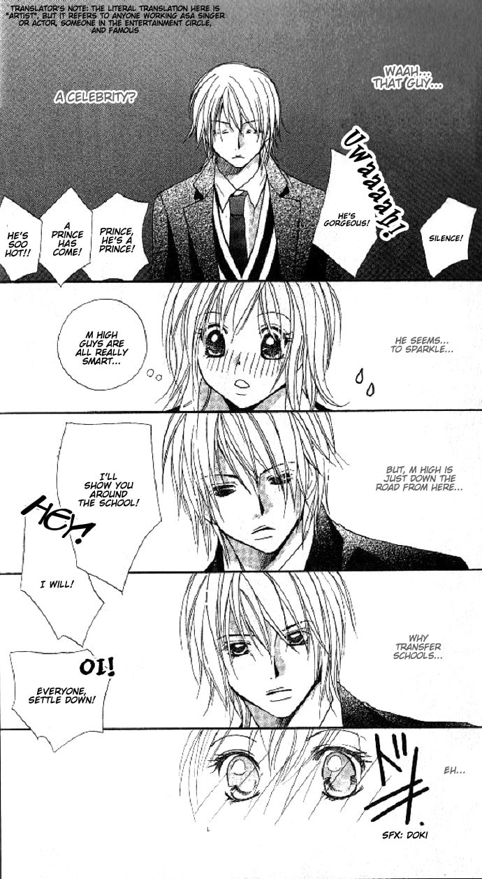 Read Raku Mote chapter 1 image 11 on Lezhin