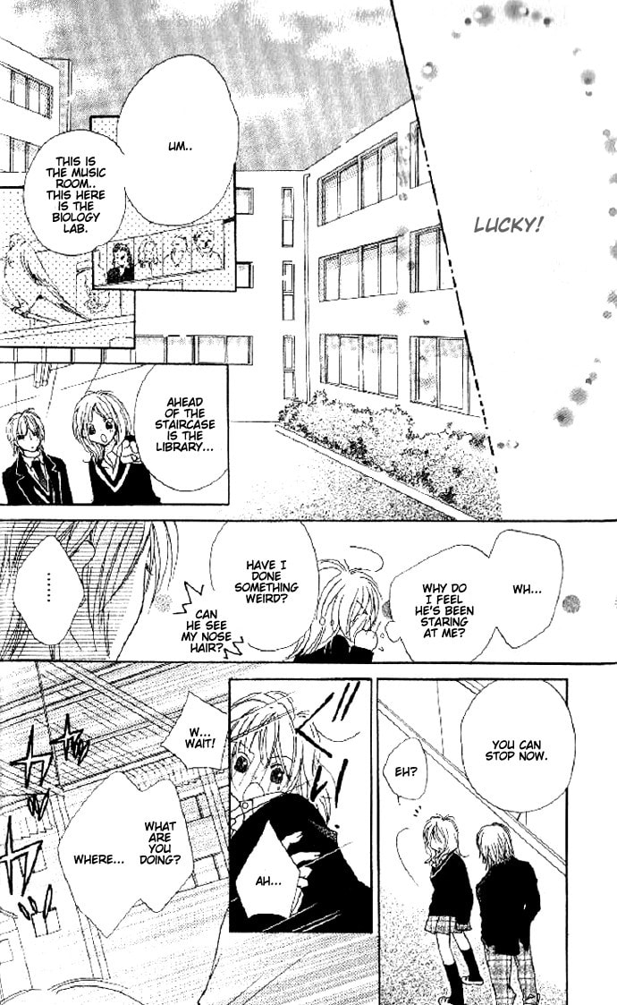 Read Raku Mote chapter 1 image 13 on Lezhin