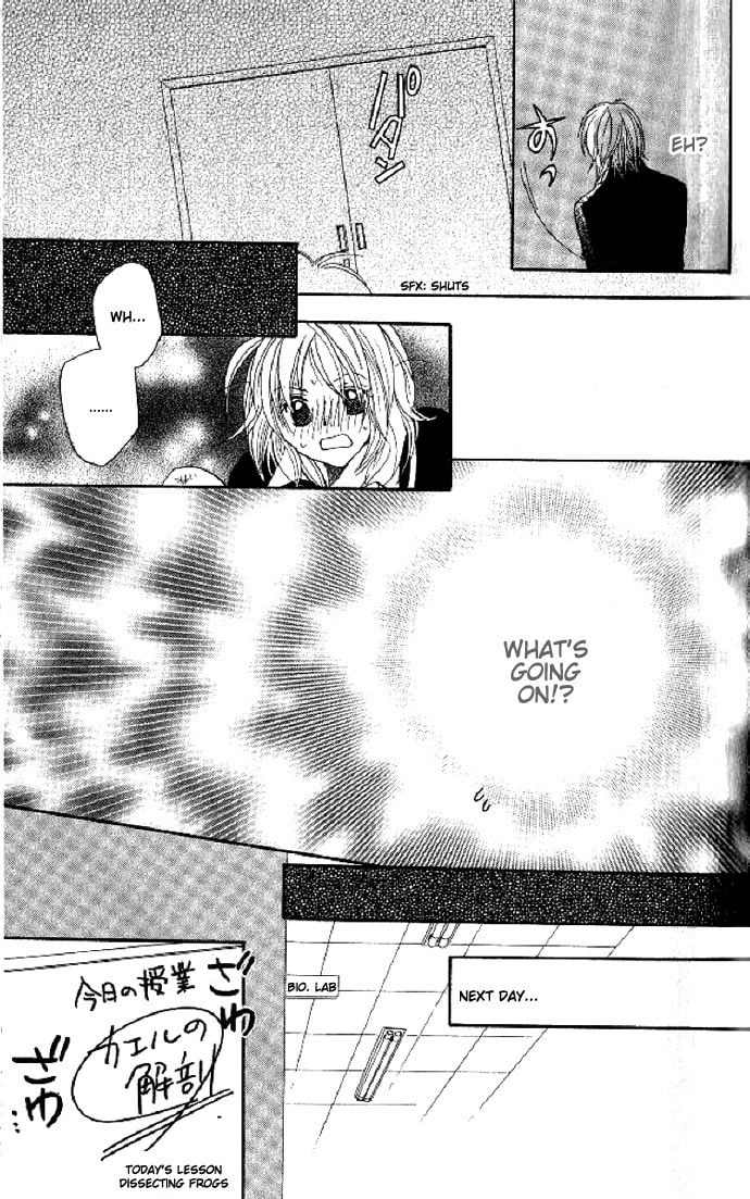 Read Raku Mote chapter 1 image 16 on Lezhin