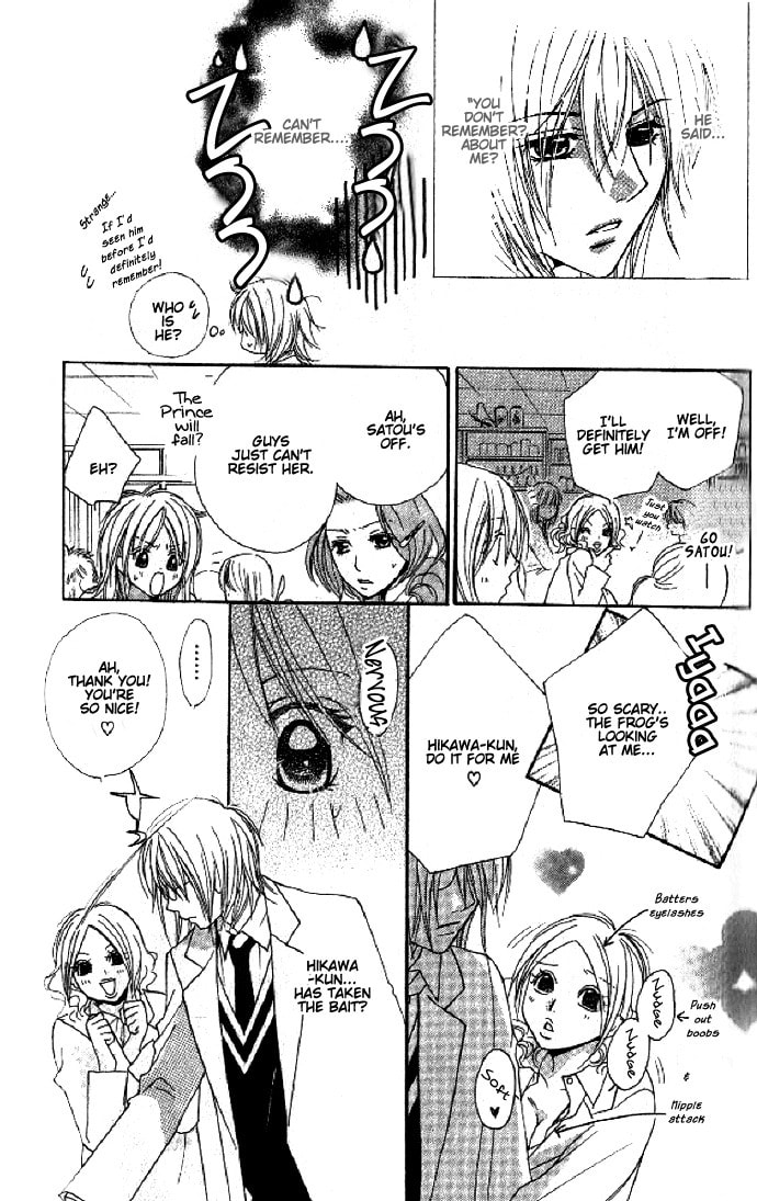 Read Raku Mote chapter 1 image 18 on Lezhin