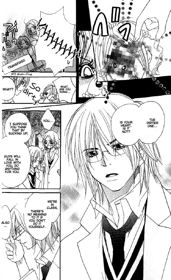 Read Raku Mote chapter 1 image 19 on Lezhin