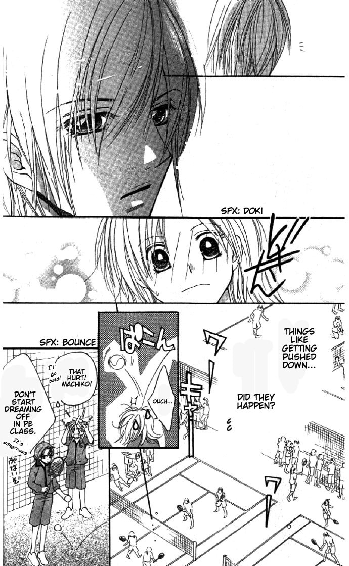 Read Raku Mote chapter 1 image 21 on Lezhin