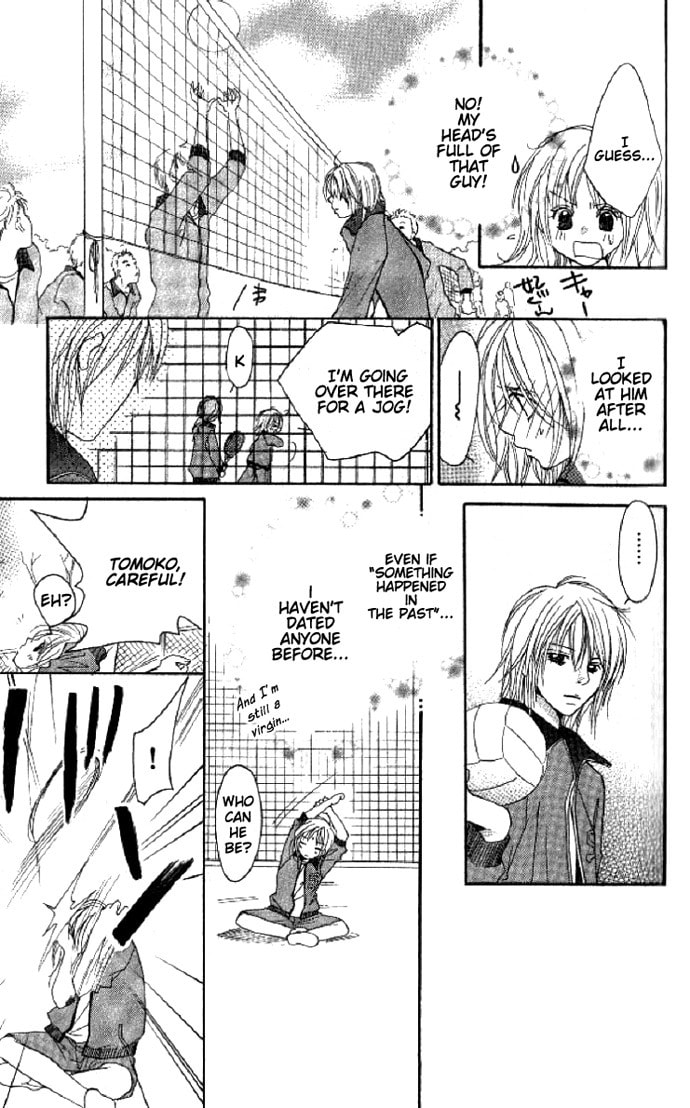 Read Raku Mote chapter 1 image 22 on Lezhin