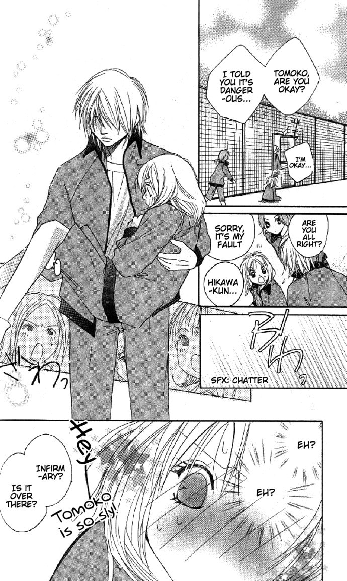 Read Raku Mote chapter 1 image 23 on Lezhin