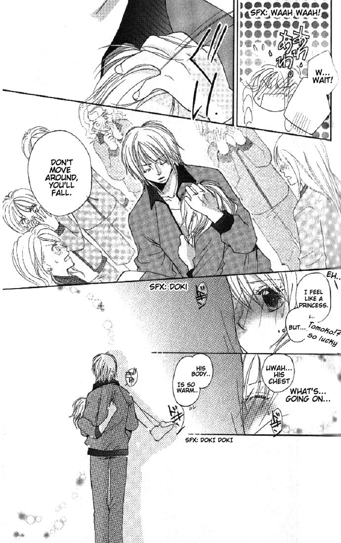 Read Raku Mote chapter 1 image 24 on Lezhin