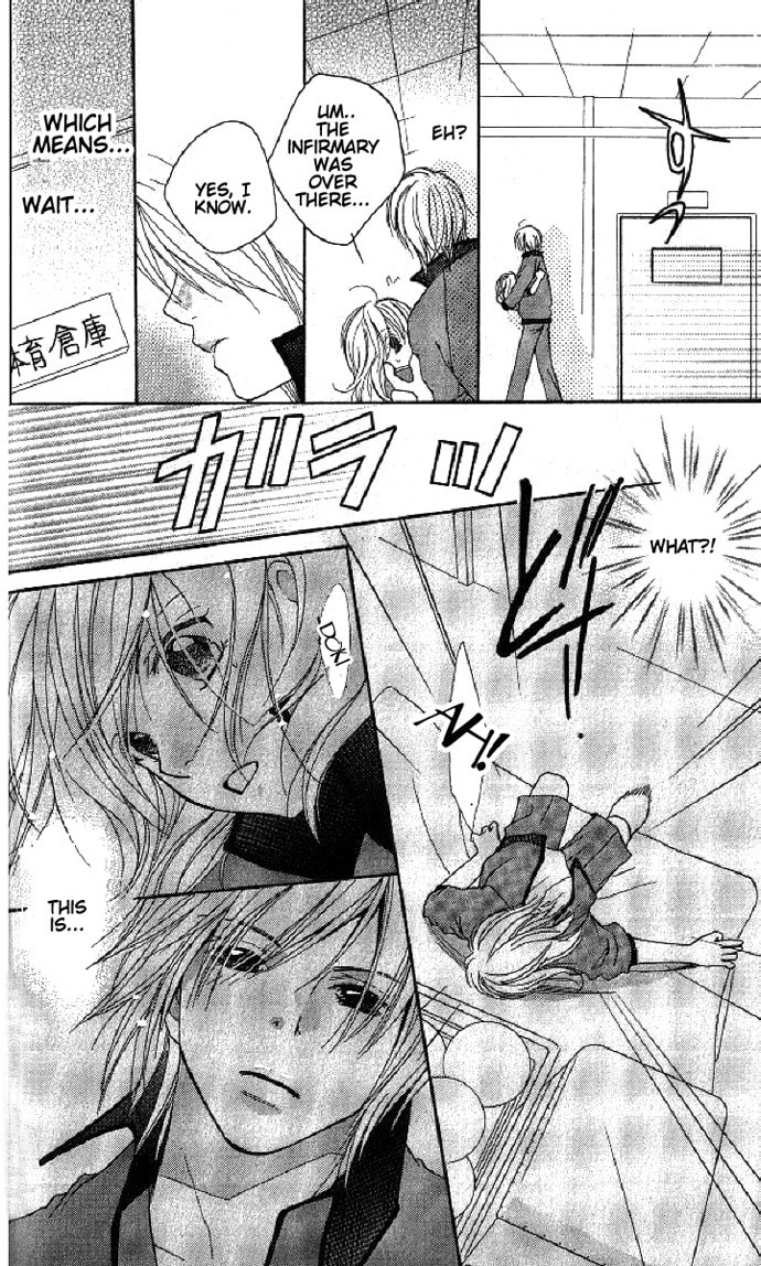 Read Raku Mote chapter 1 image 25 on Lezhin