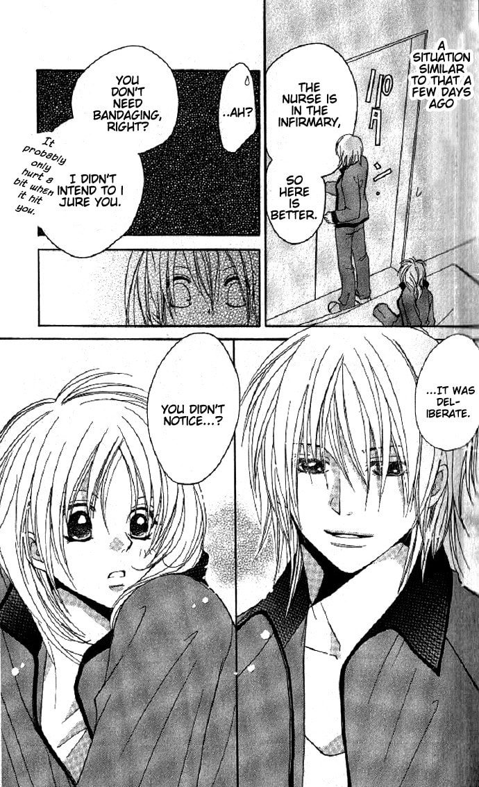 Read Raku Mote chapter 1 image 26 on Lezhin
