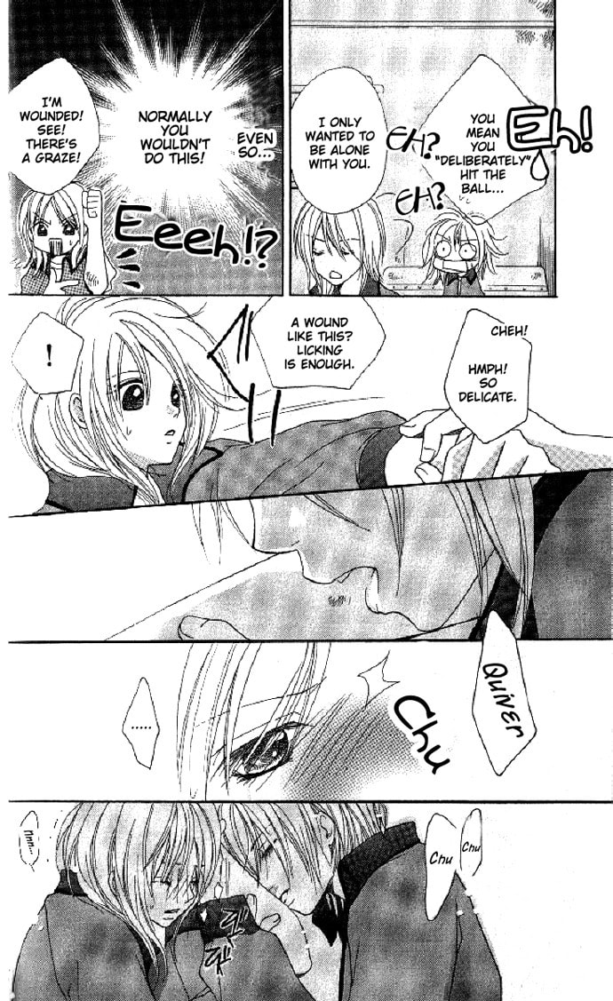 Read Raku Mote chapter 1 image 27 on Lezhin